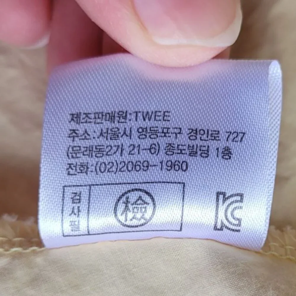 Butter Yellow Poplin Puff Sleeve Drawstring Top Twee Y2K Cottagecore Baby Tee - Picture 9 of 10